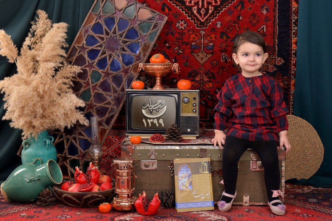 دو سالگی کودک میترا زارع