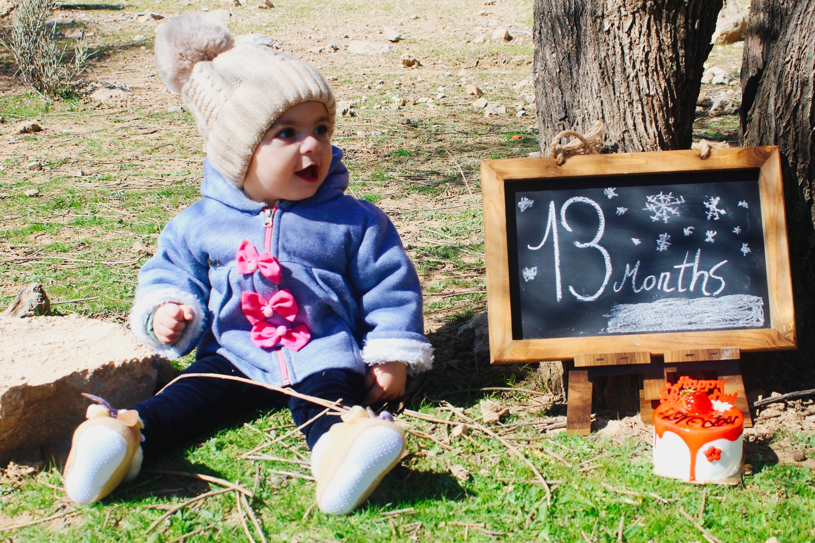 سیزده ماهگی کودک میترا زارع