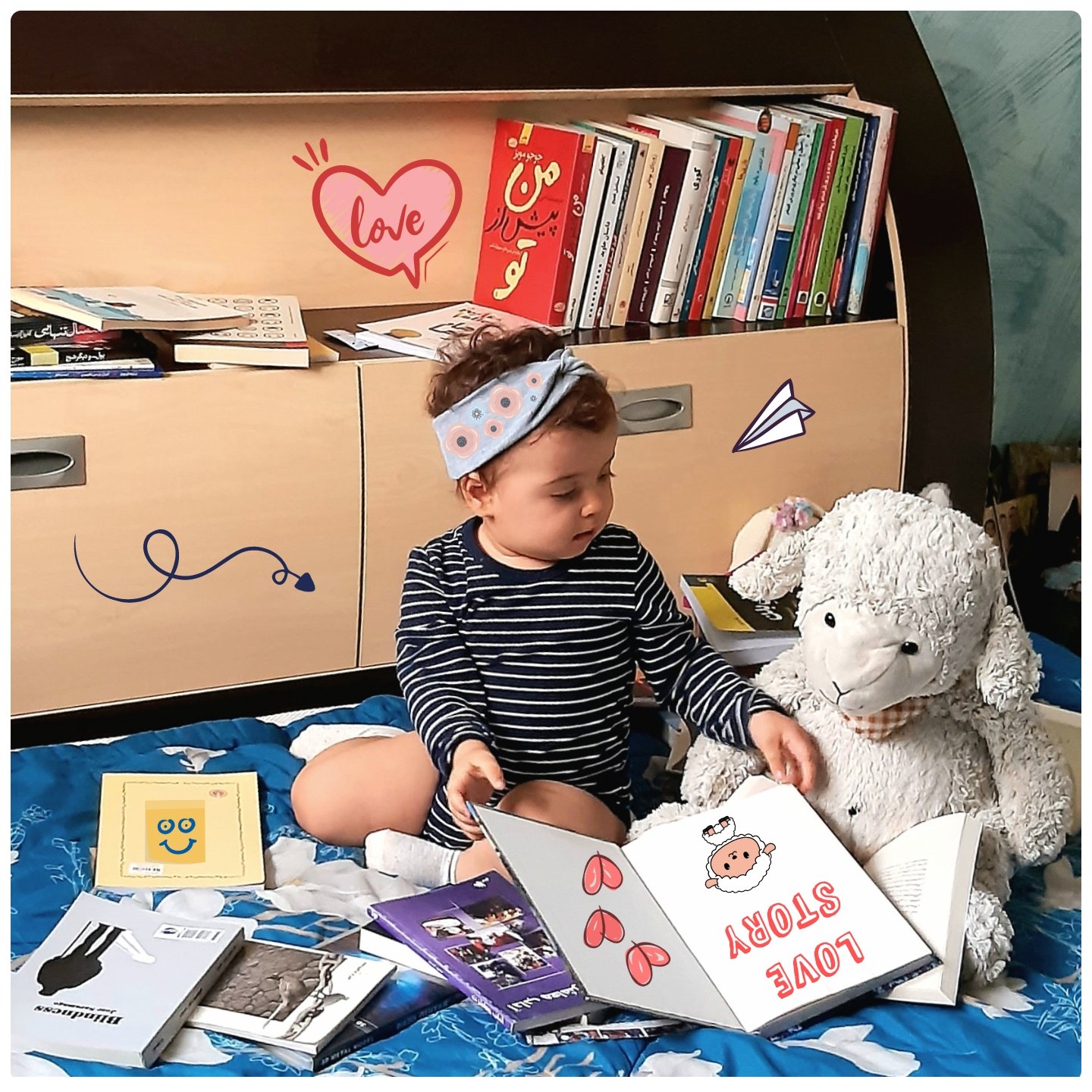 مسابقه_کتاب افرا راجع