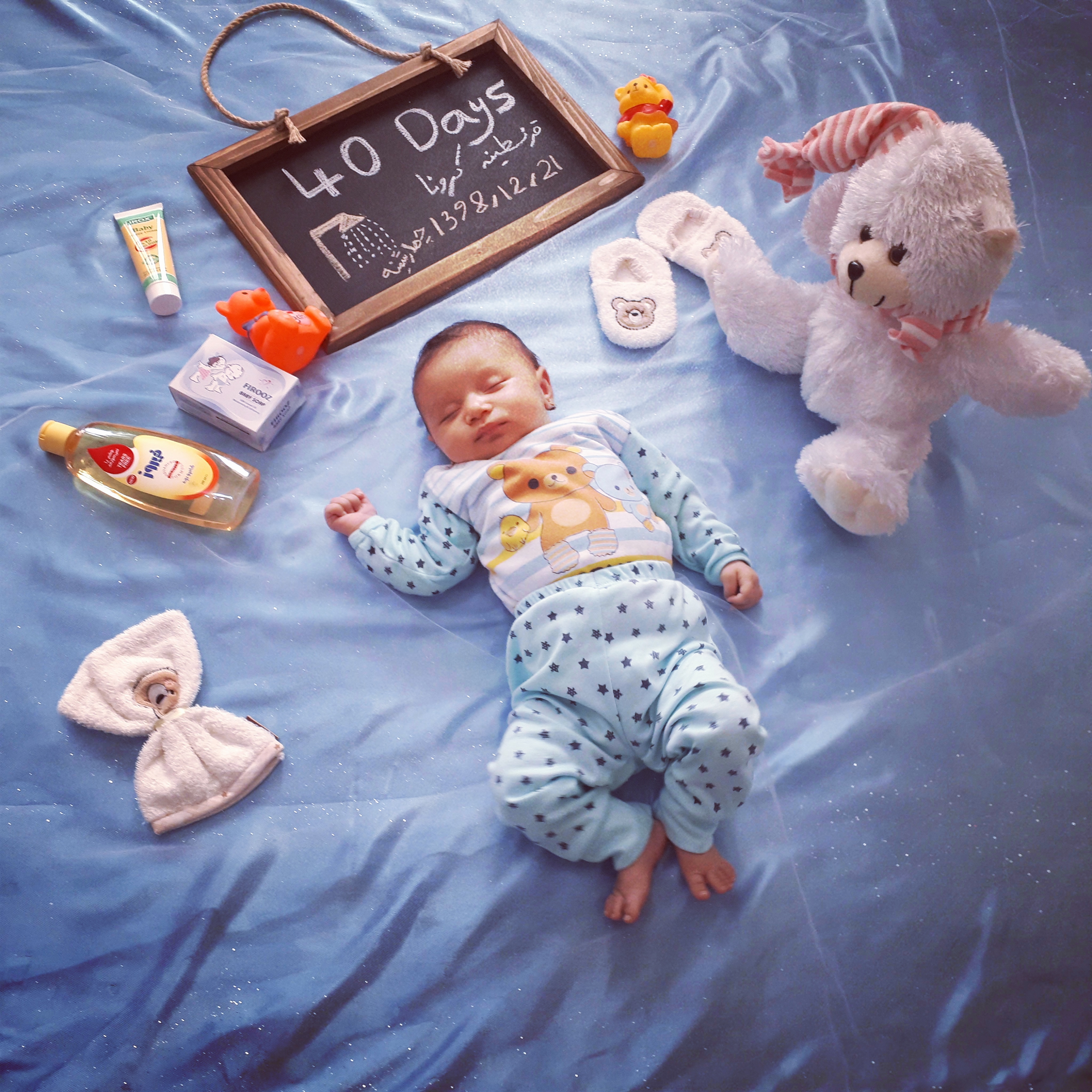 اولین حمام رویسا غفاری فام