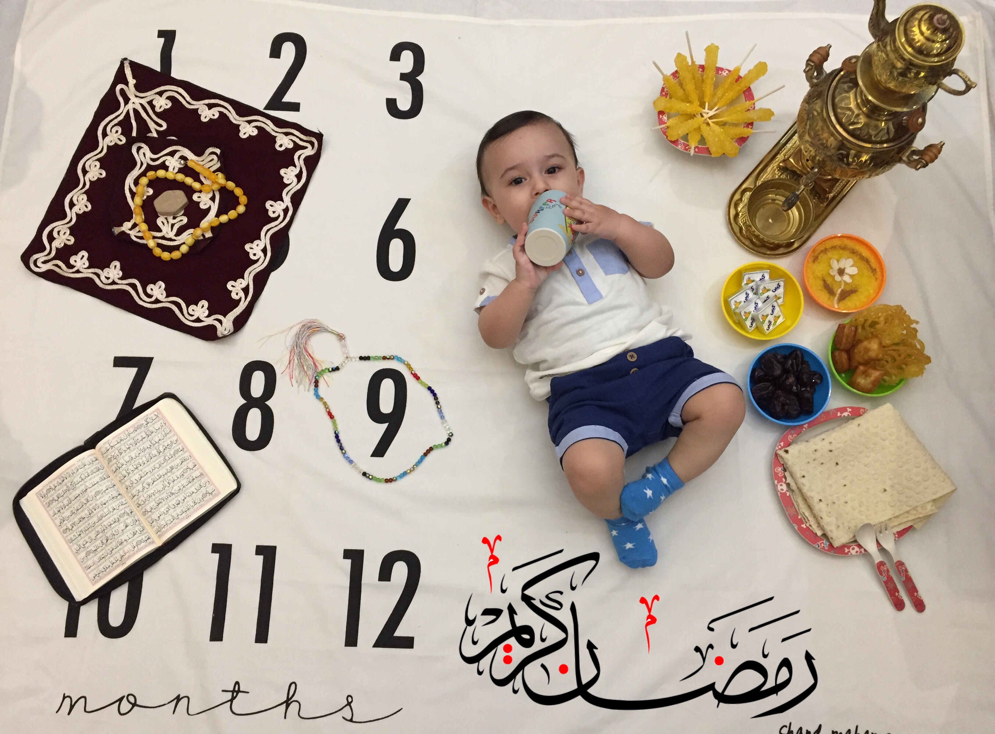 ماه رمضان کارن کوخایی