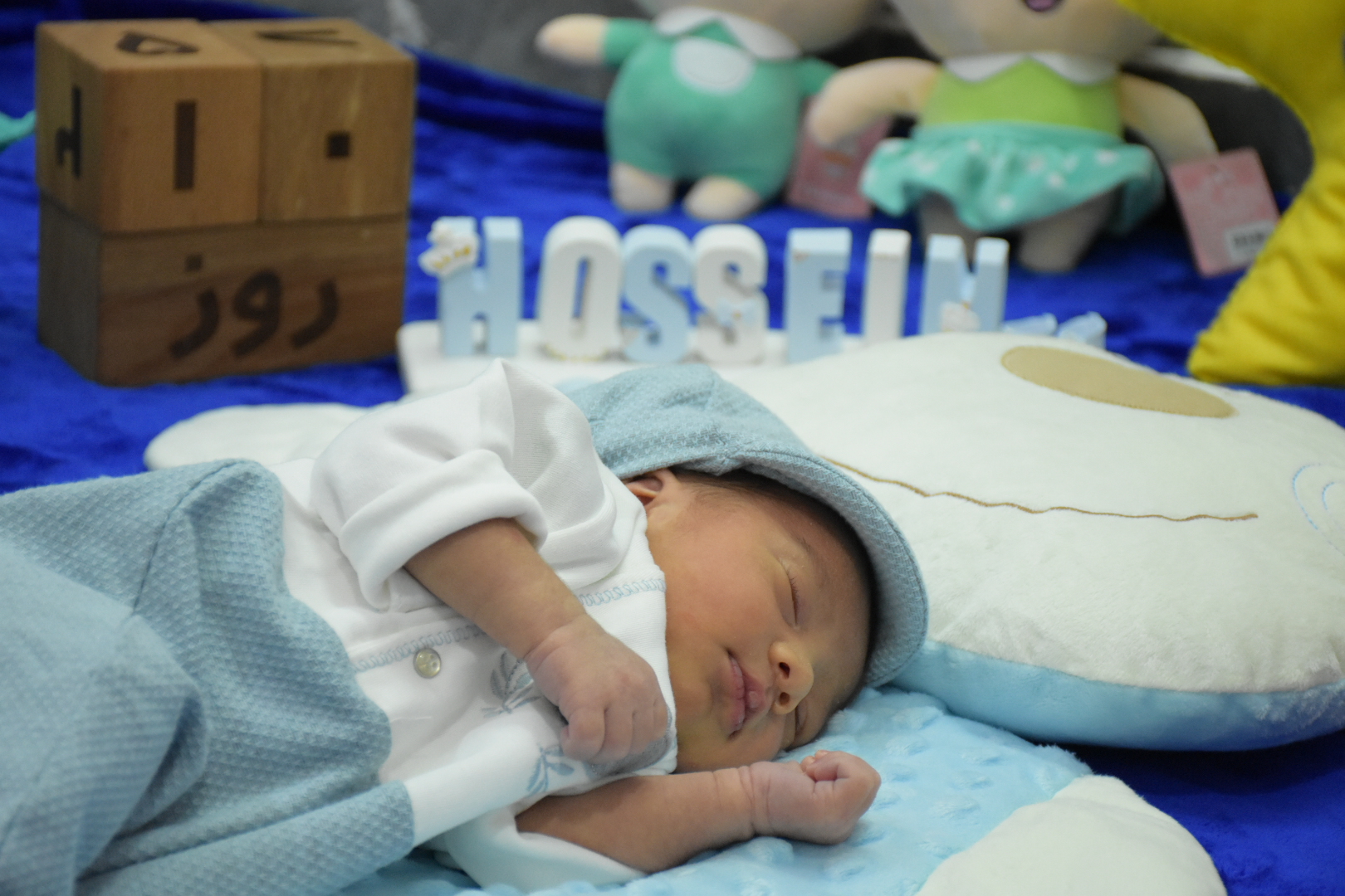 مکعب تاریخ شمار فارسی حسین فرحانی اصل