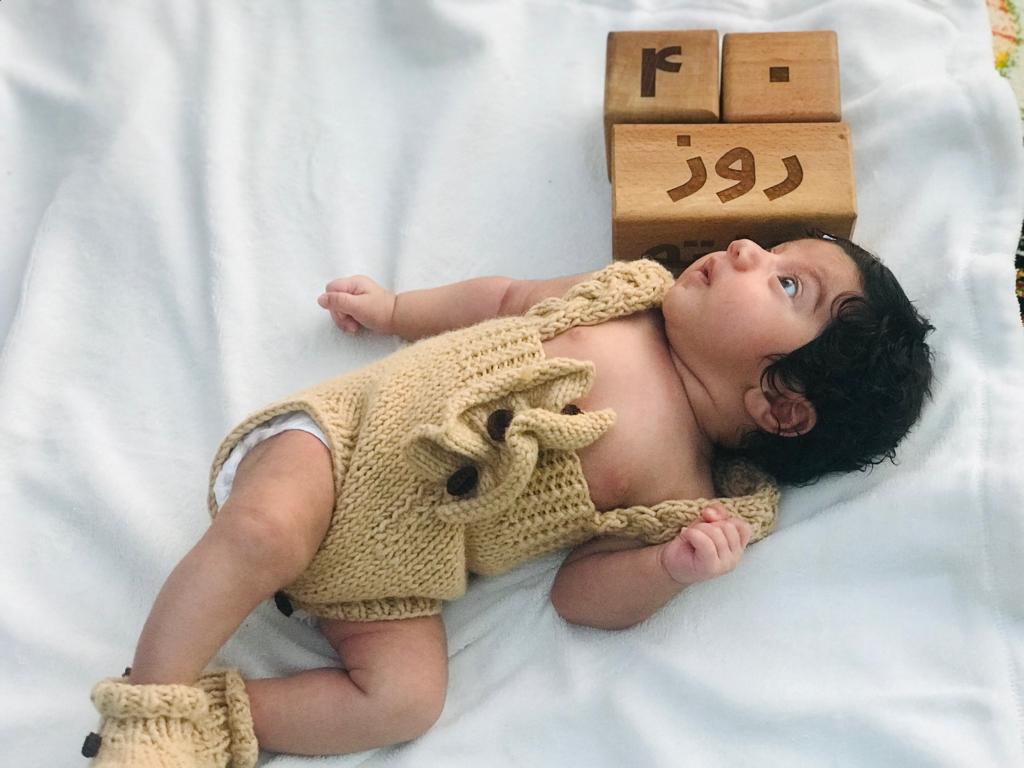 یک ماهگی نوزاد هيام باستين نژاد