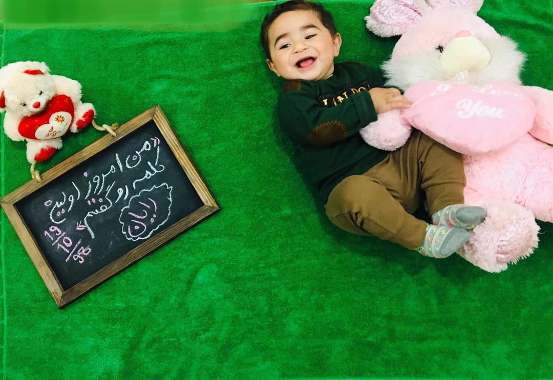 دوازده ماهگی نوزاد رایان ایران خواه