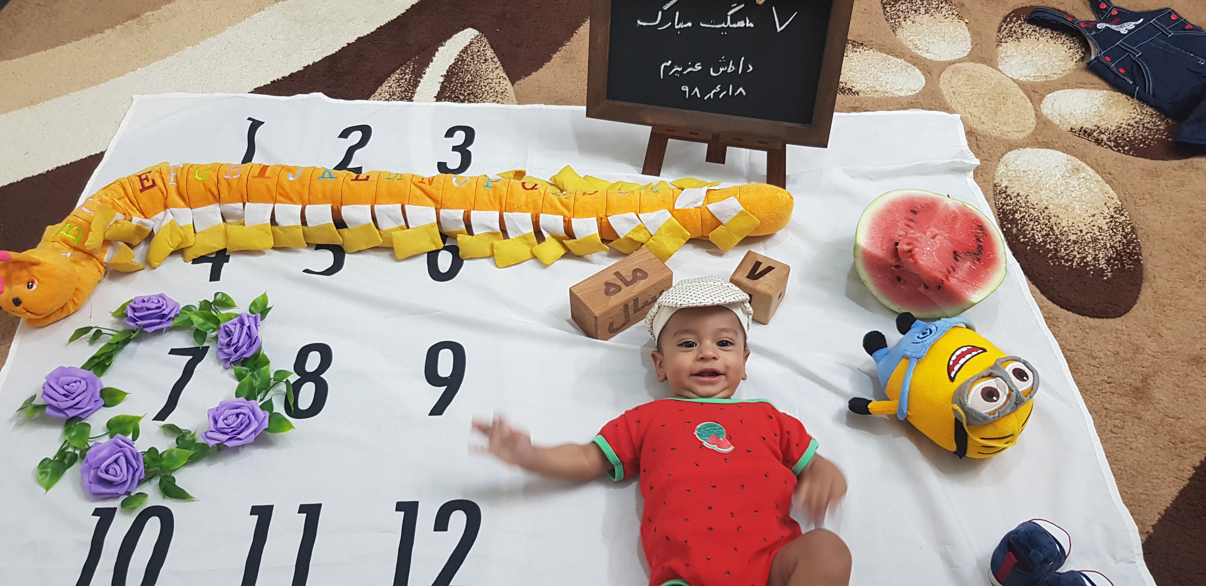 مکعب تاریخ شمار فارسی سپهر زینلی