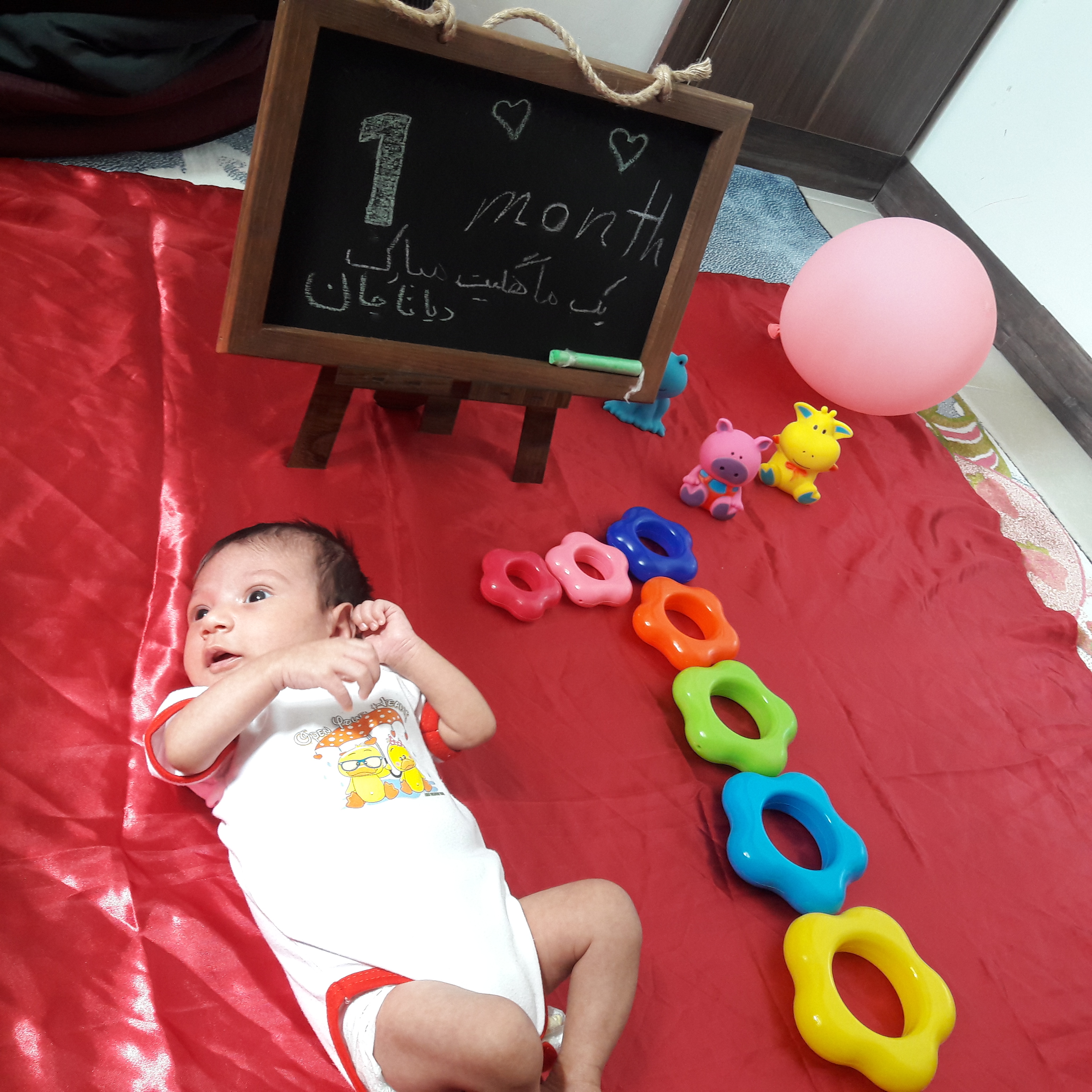 تخته سیاه فانتزی دیانا یوسلیانی