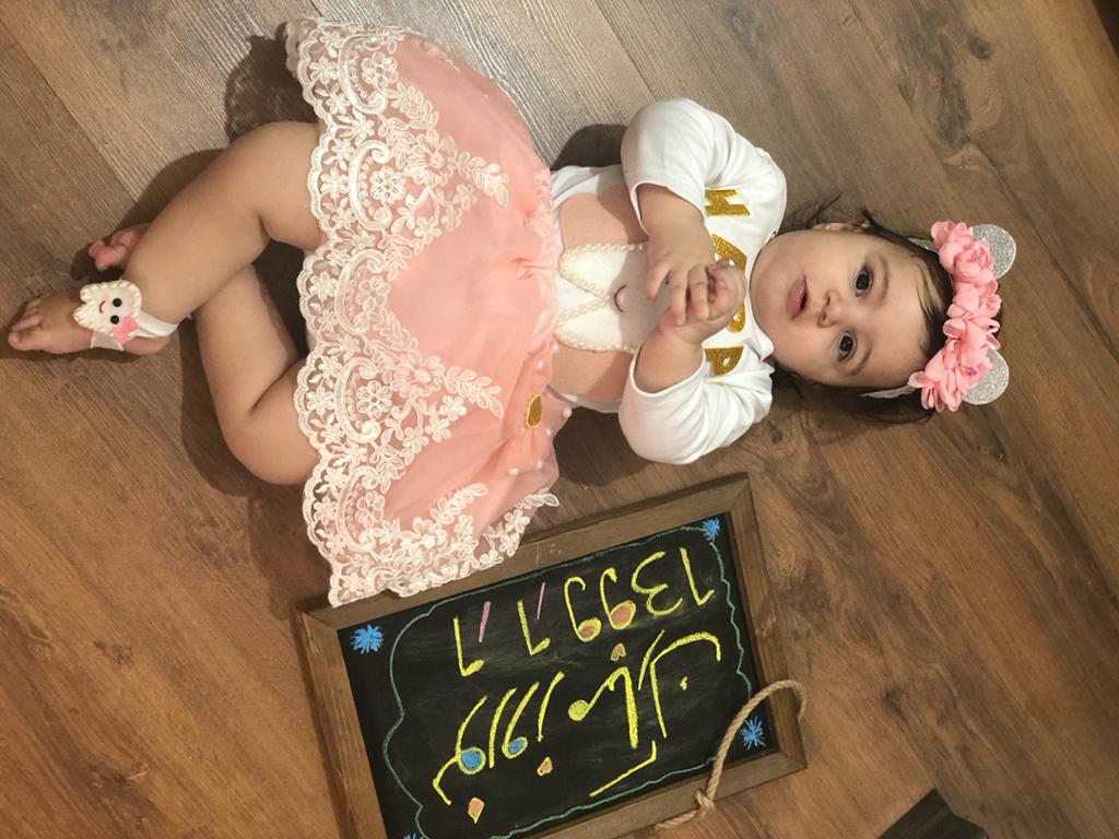 عید نوروز دلنیا بشیری