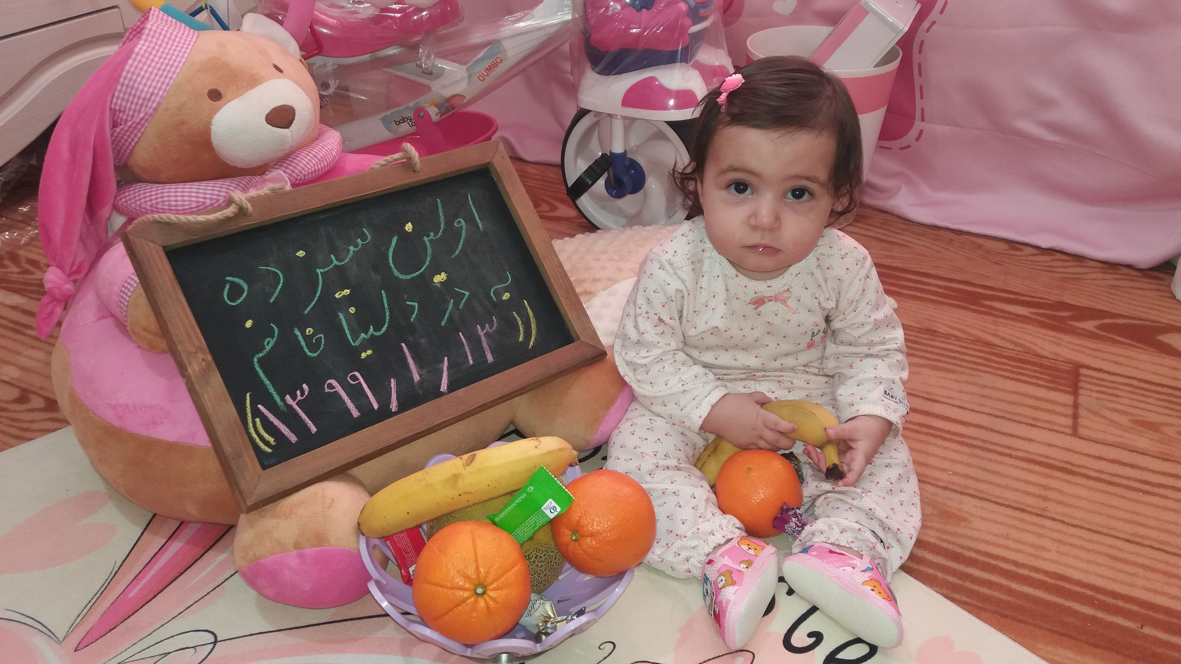 ده ماهگی نوزاد دلنیا بشیری