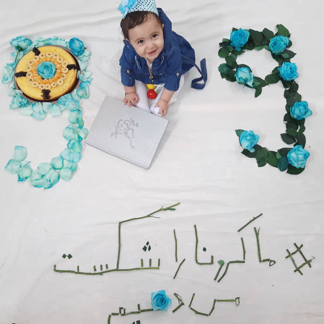 تم و تزیینات عاشقانه دلنیا بشیری