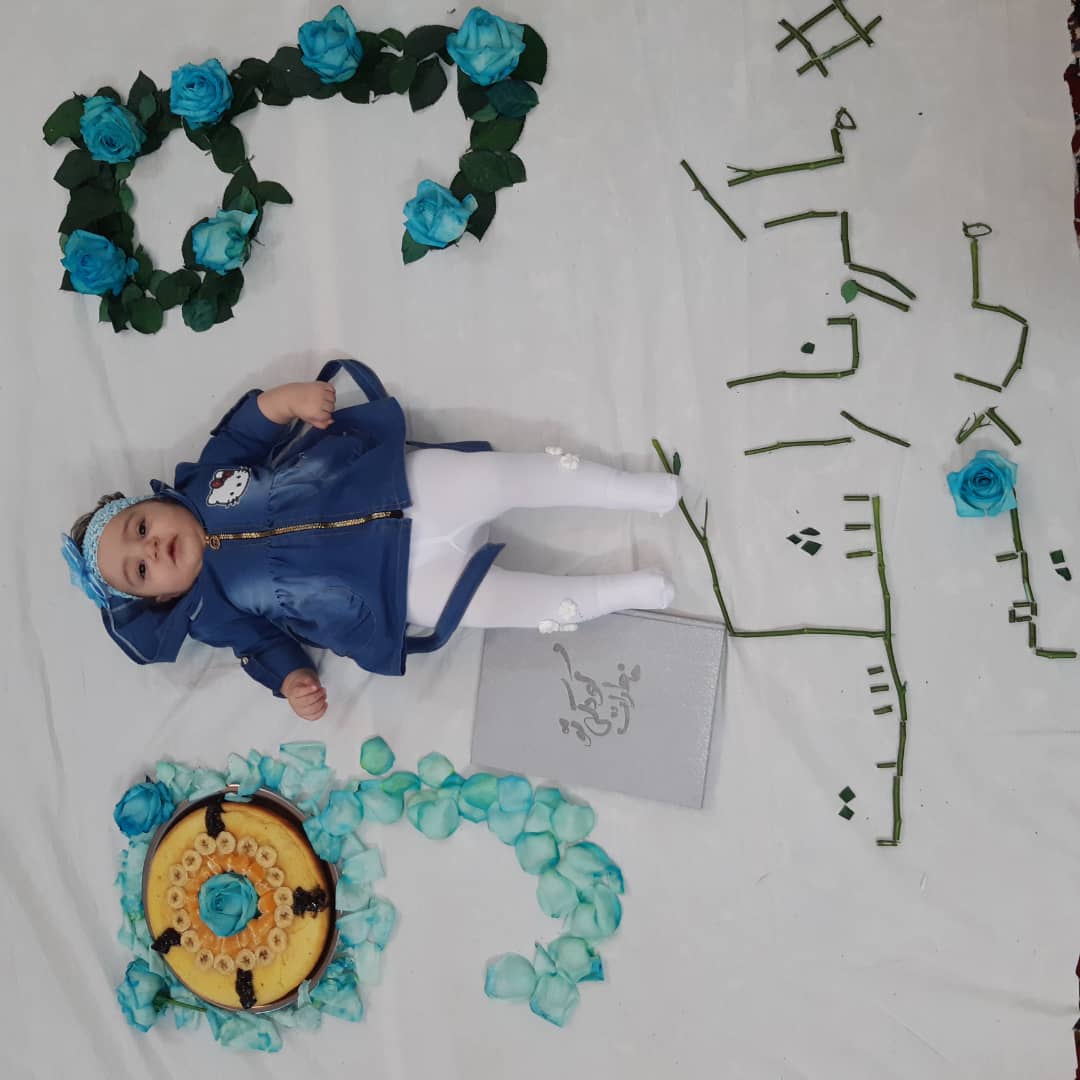 آلبوم-خاطرات-کودکی-11363