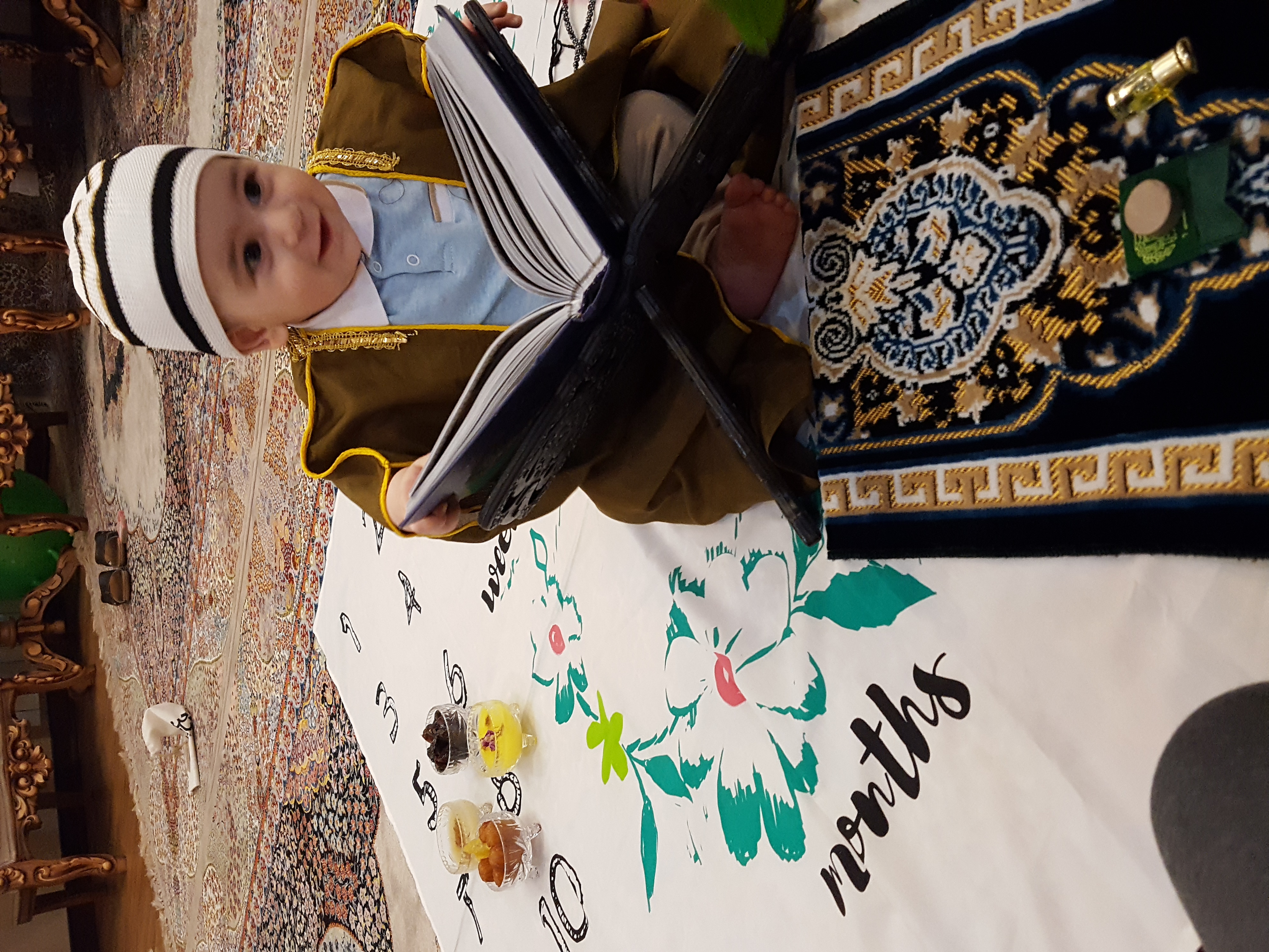 ماه رمضان محمدصدرا مظاهری