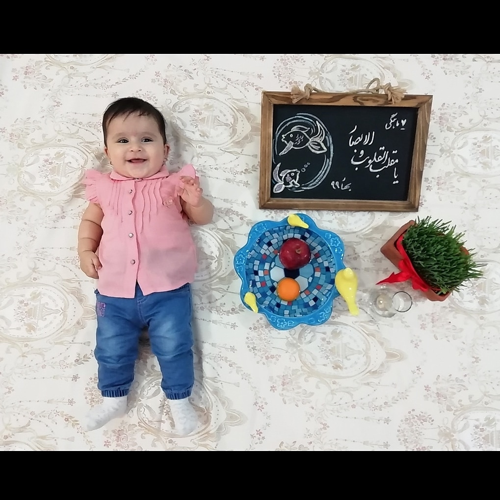 عکس نوزاد دختر فاطمه کمالی