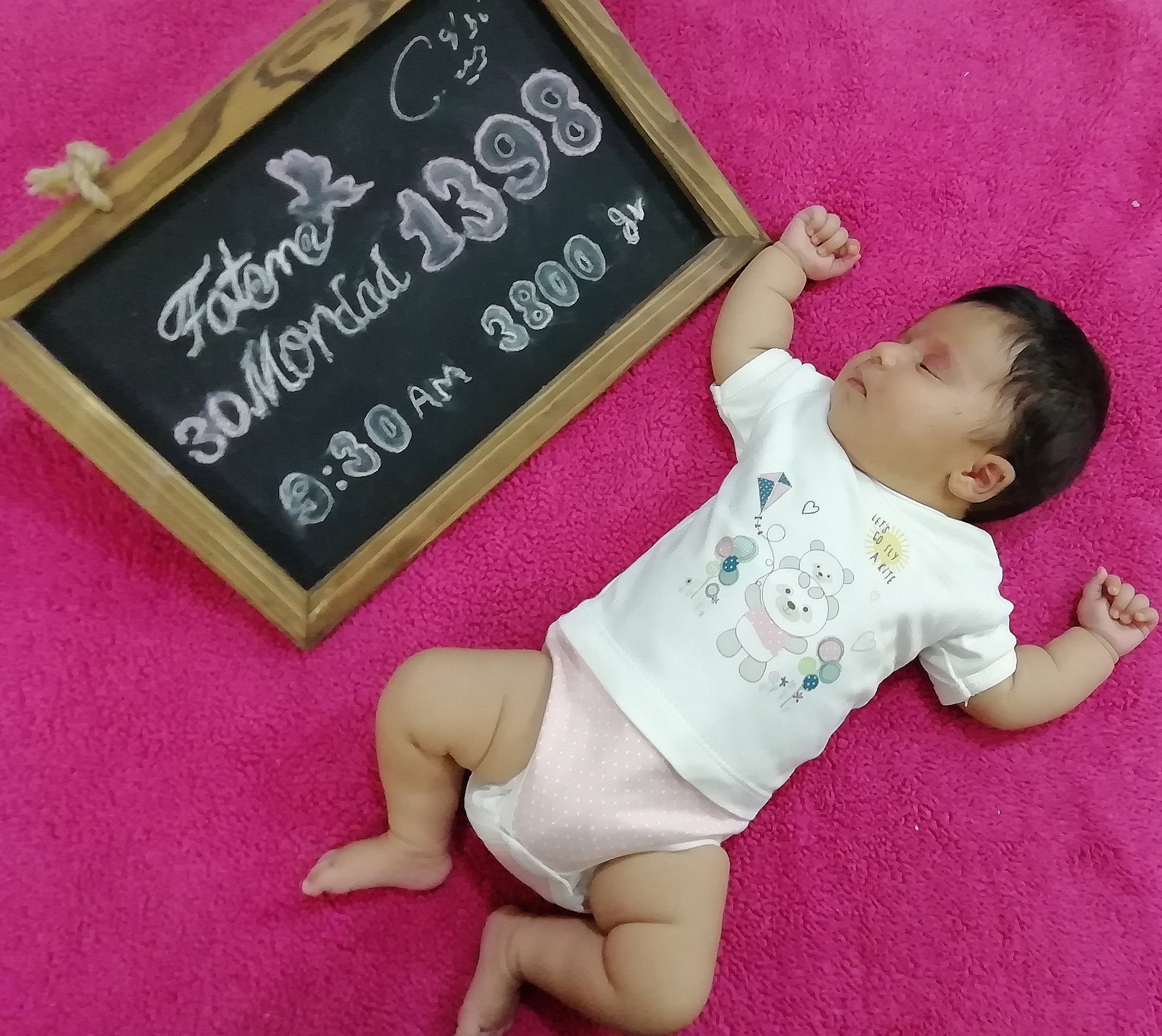 تخته سیاه فانتزی فاطمه کمالی