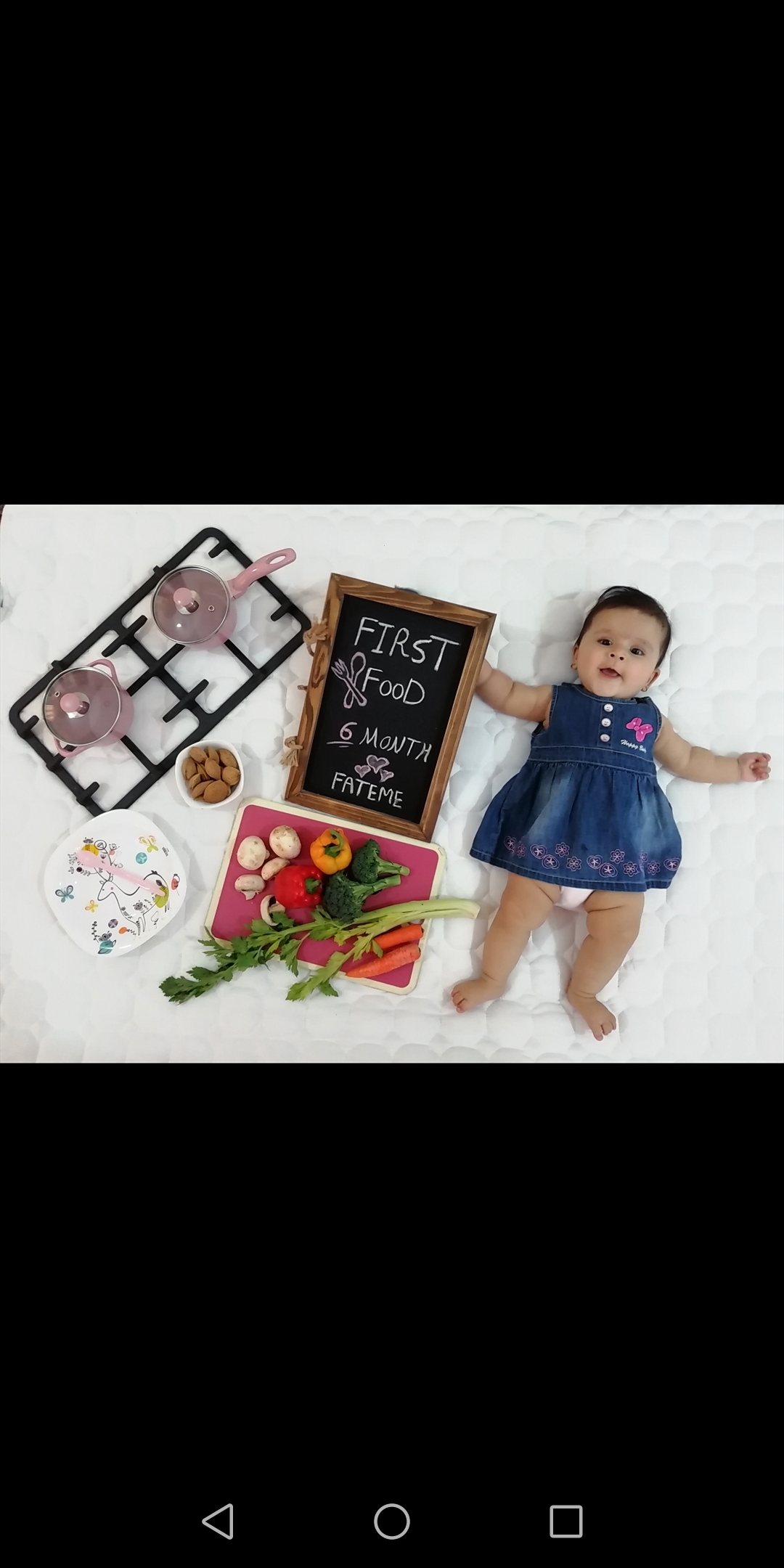 چهار ماهگی نوزاد فاطمه کمالی