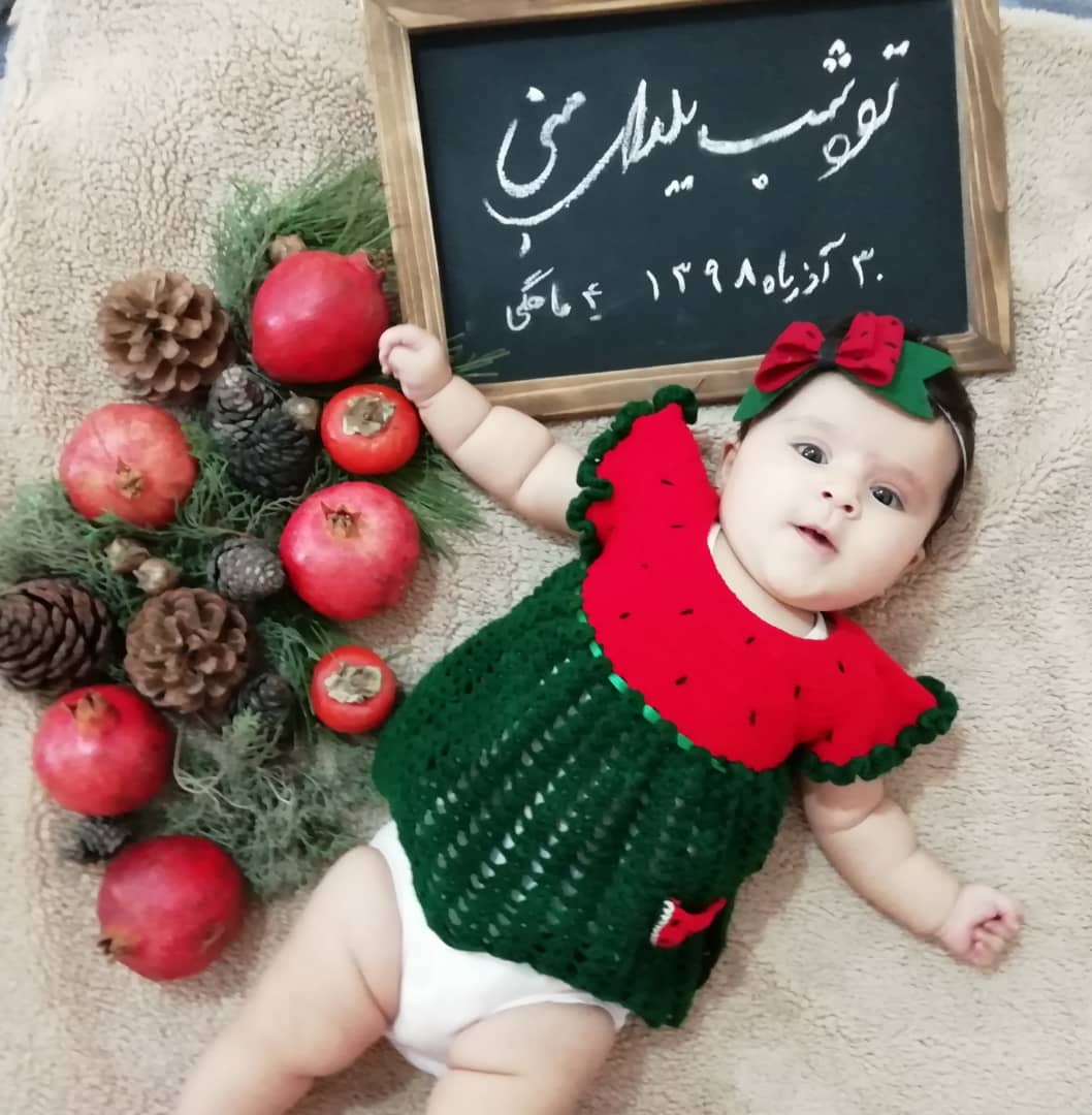 تخته سیاه فانتزی فاطمه کمالی