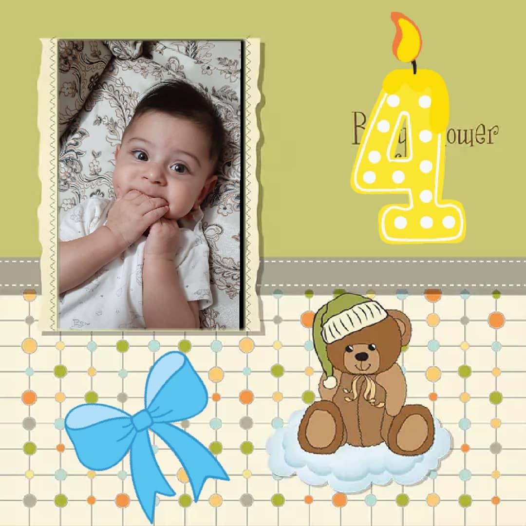 چهار ماهگی نوزاد امیر سام بختیاری