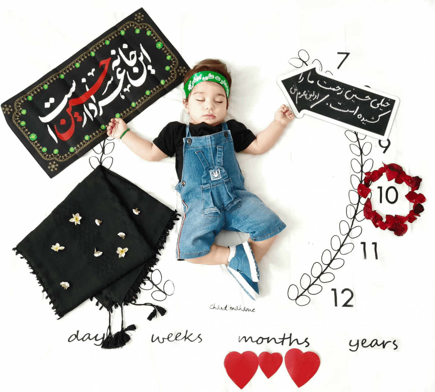 عکس محرم کودک محمد حسین شهرابی فراهانی