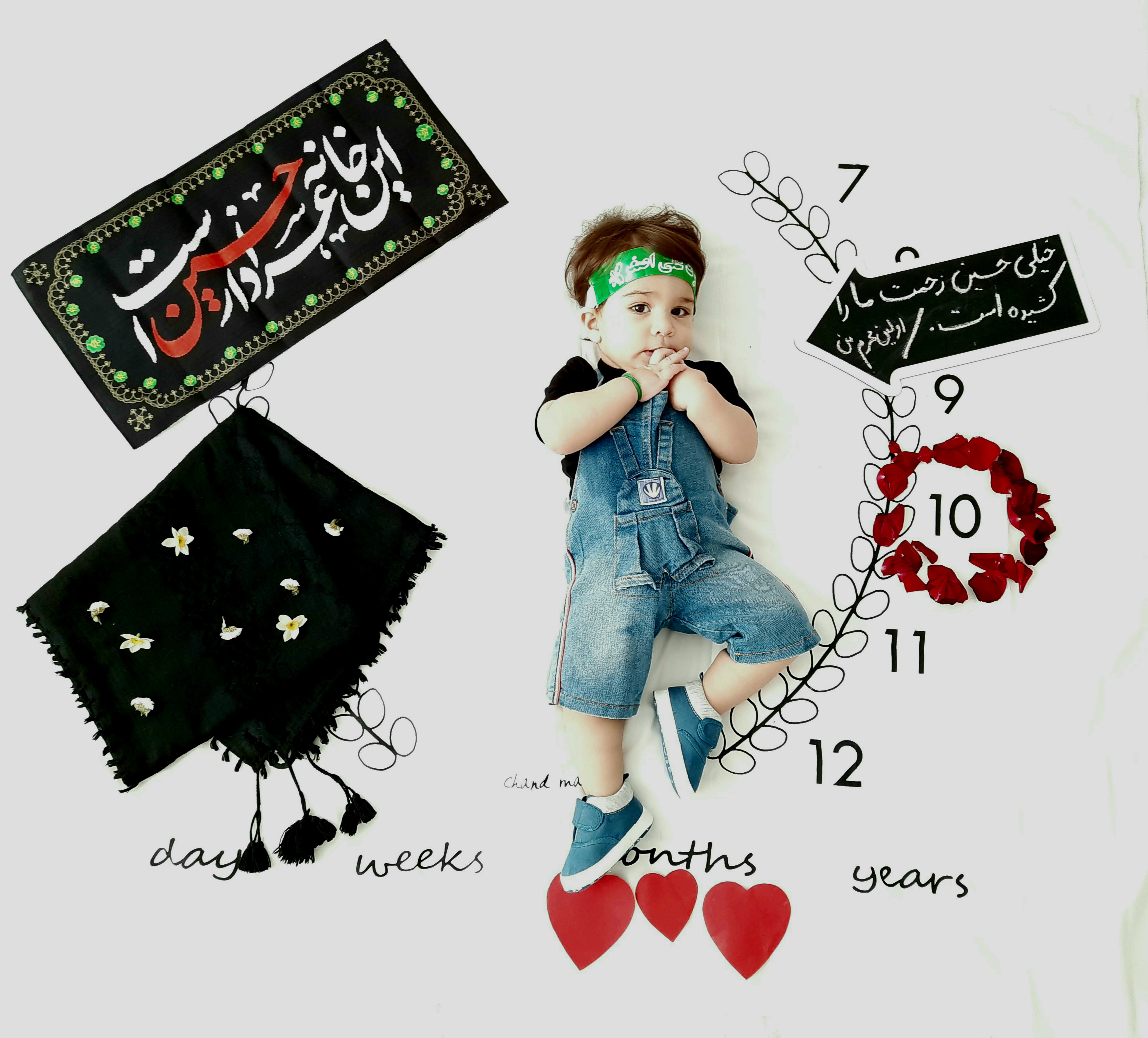 عکس محرم کودک محمد حسین شهرابی فراهانی