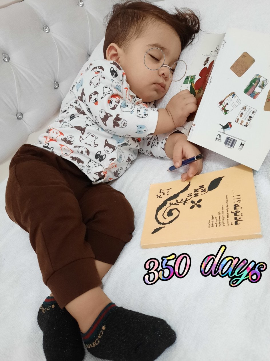 مسابقه_کتاب محمد حسین شهرابی فراهانی