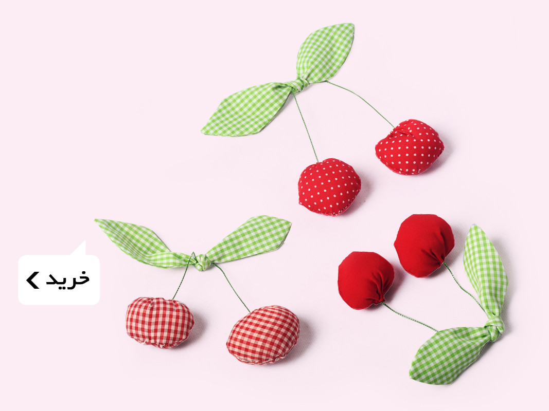 گیلاس پارچه‌ای